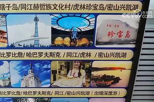 188金宝搏是什么平台截图4